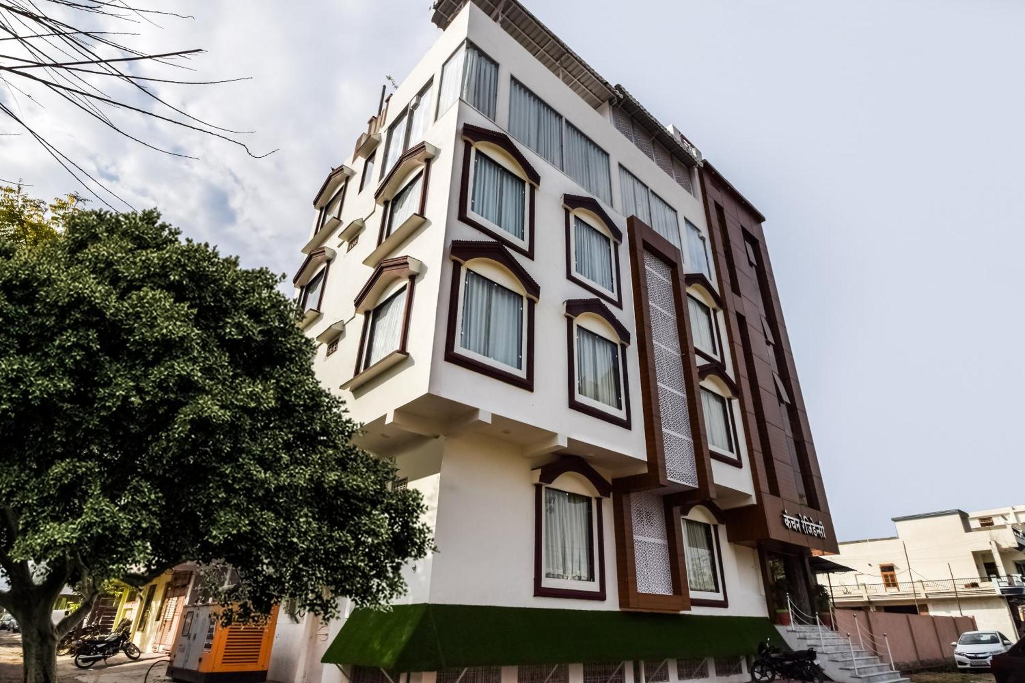 Hotel O Kanchan Residency Kota  Buitenkant foto